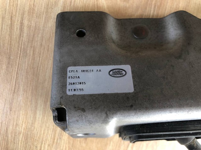 LAND ROVER LR034445 в наличии Запорожье