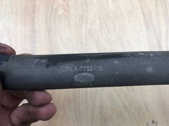 LR034626 LAND ROVER купить в Хмельницкий
