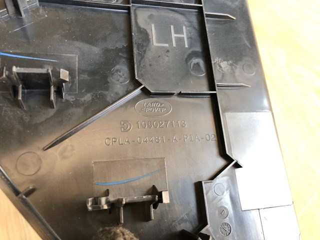 LR034674 LAND ROVER купить в Черновцы