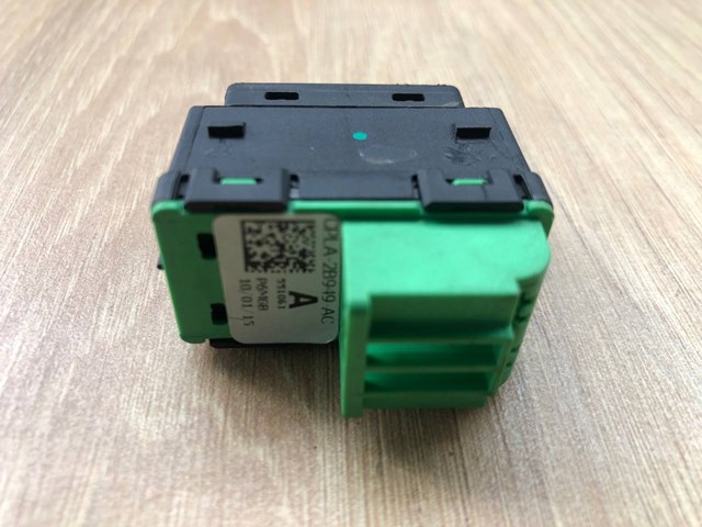 LAND ROVER LR034942 в наличии Каменское