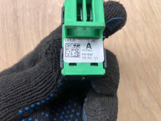 LR034942 купить Запорожье
