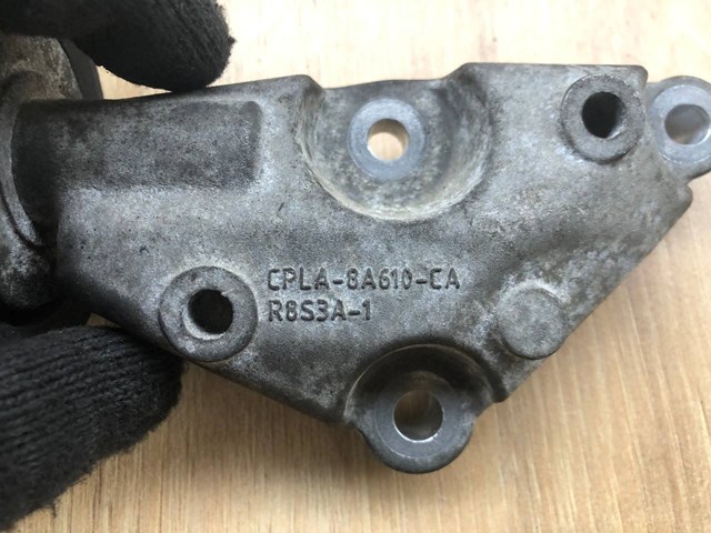 LR035503 LAND ROVER купить в Днепр