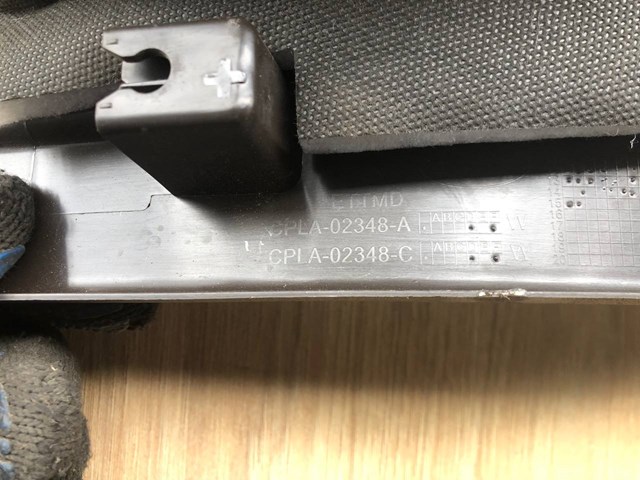 LAND ROVER LR035768 в наличии Винница