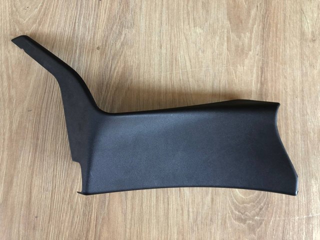 LR035817 LAND ROVER купить в Ирпень
