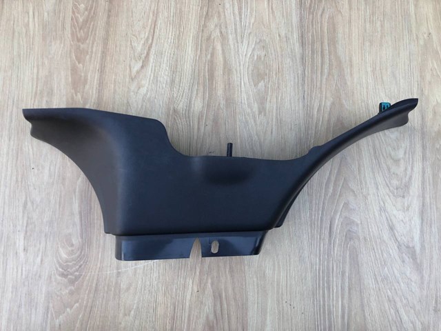 LR035825 LAND ROVER купить в Каменское