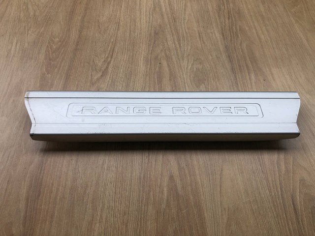 LR035837 купить Черновцы