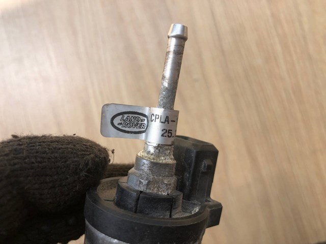 LR036297 LAND ROVER купить в Павлоград
