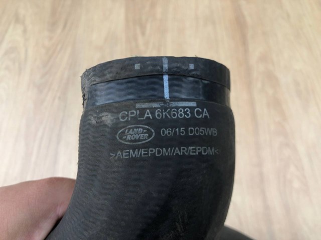 LR036475 купить Черновцы
