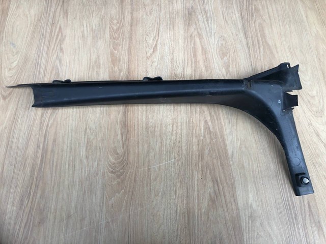 LR036737 LAND ROVER купить в Каменское