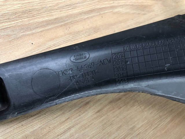 LAND ROVER LR036738 в наличии Павлоград
