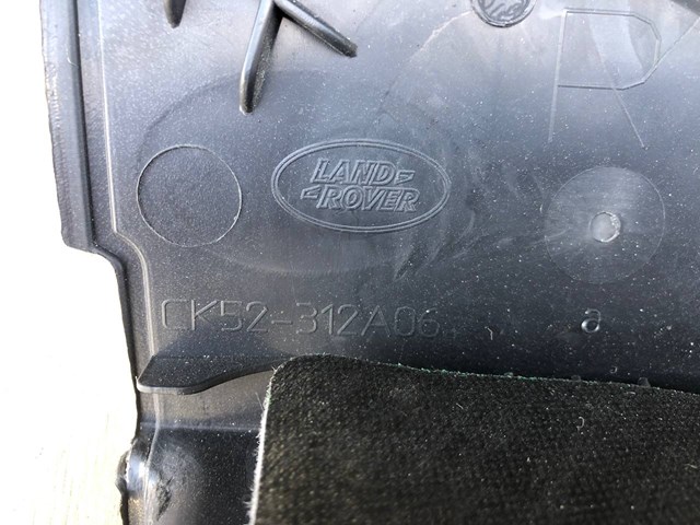 LAND ROVER LR037191 в наличии Житомир