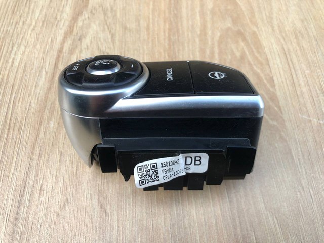 LAND ROVER LR037451 в наличии Черновцы