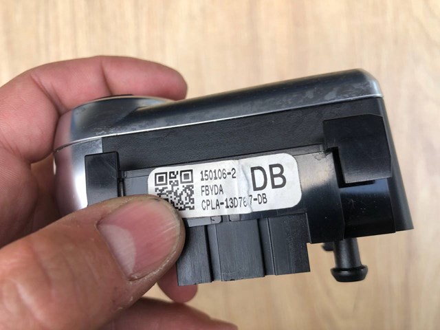 LR037451 LAND ROVER купить в Запорожье