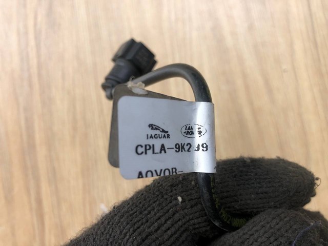 LAND ROVER LR037468 в наличии Львов