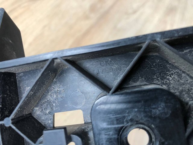LR037914 LAND ROVER купить в Полтава