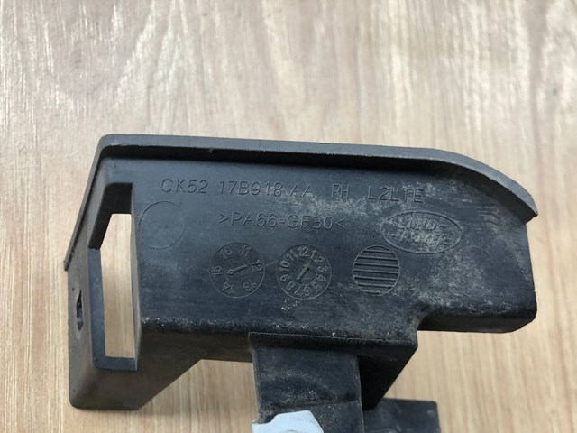 LR037915 LAND ROVER Кронштейн бампера заднего правый купить в Харьков
