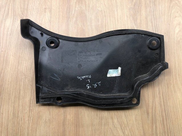 LR038083 купить Запорожье