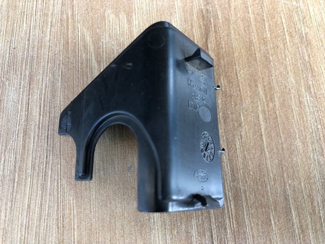 LR038142 LAND ROVER купить в Винница