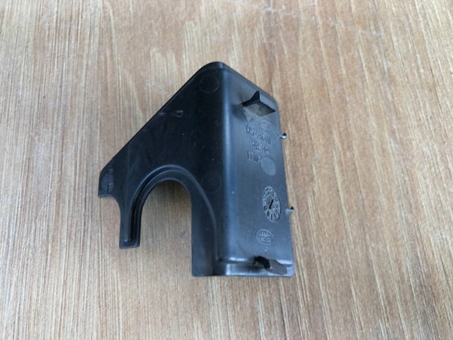 LR038142 LAND ROVER купить в Каменское
