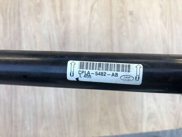LR038555 LAND ROVER купить в Чернигов