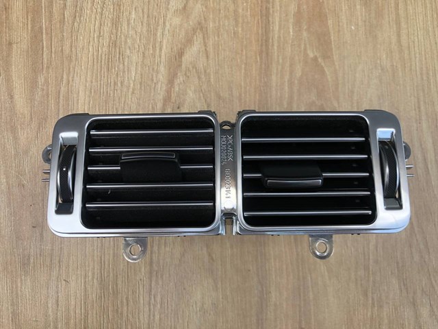 LAND ROVER LR038821 в наличии Кривой Рог