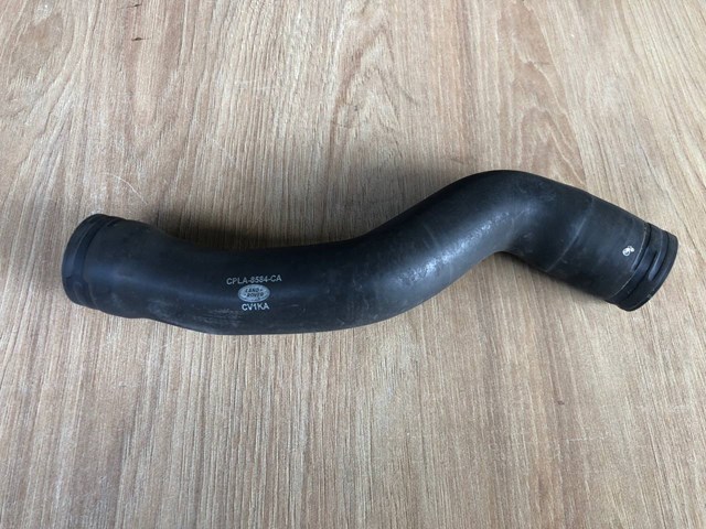 LR039253 LAND ROVER купить в Полтава