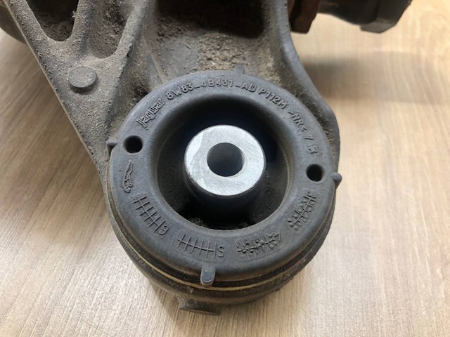 LAND ROVER LR039509 Редуктор задний в наличии Кривой Рог
