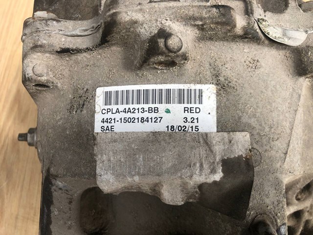 LR039509 Задний редуктор купить Киев