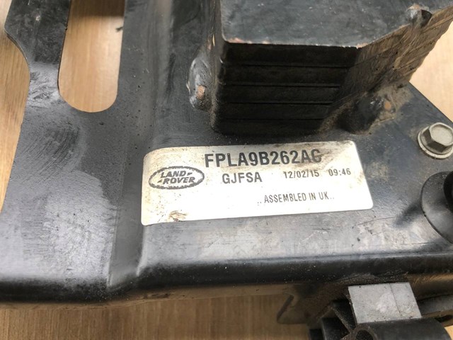 LR040360 купить Ровно