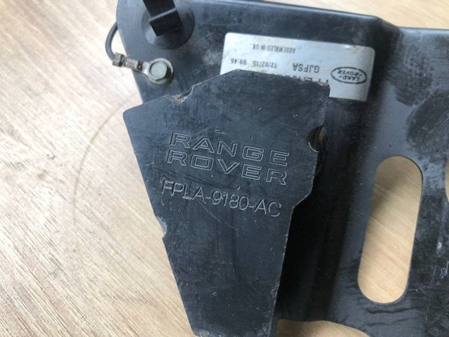 LR040360 LAND ROVER купить в Винница