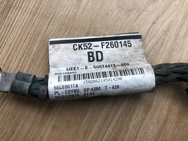 LAND ROVER LR040626 в наличии Черкассы