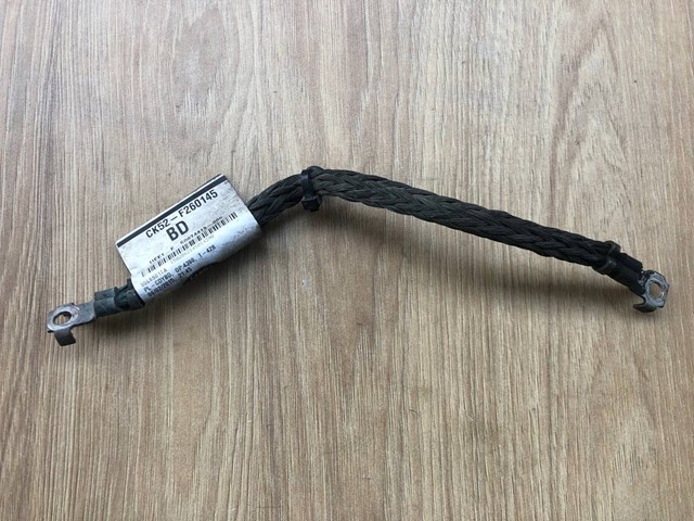 LAND ROVER LR040626 в наличии Днепр