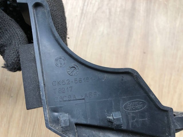 LR040774 LAND ROVER купить в Львов