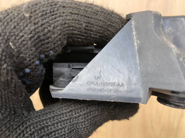 LR041471 LAND ROVER купить в Запорожье