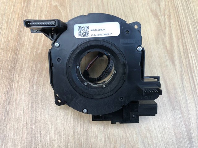 LR042314 LAND ROVER Шлейф руля купить в Черкассы