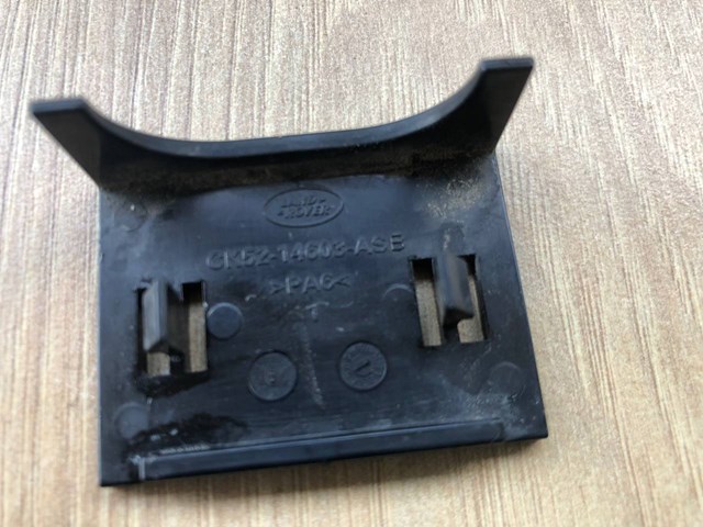 LR042890 купить Каменское