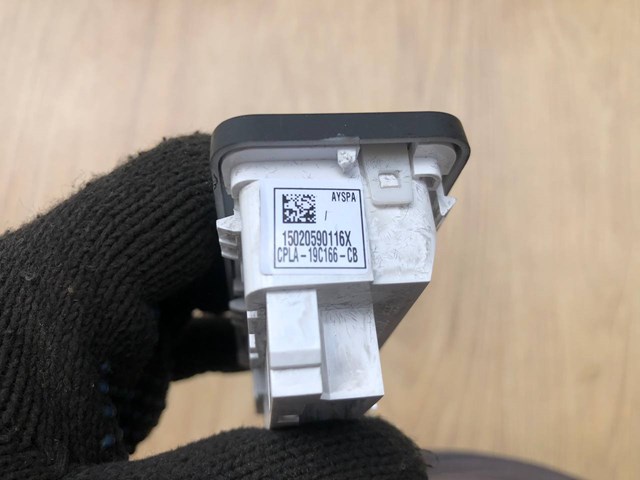 LR044901 LAND ROVER купить в Каменское
