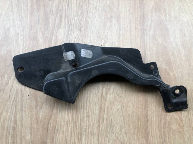 LR045474 LAND ROVER купить в Житомир