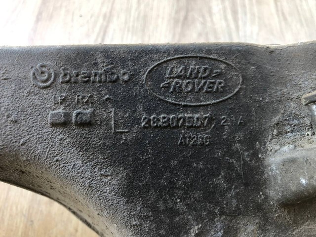 LR045836 Рычаг задней подвески нижний левый купить Полтава