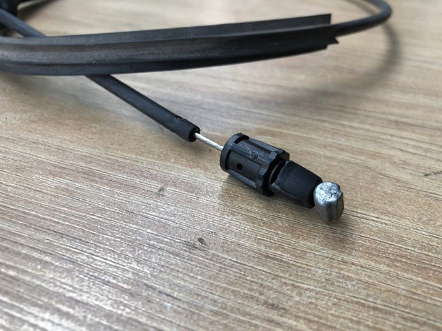 LR047572 LAND ROVER Трос открывания капота задний купить в Черкассы