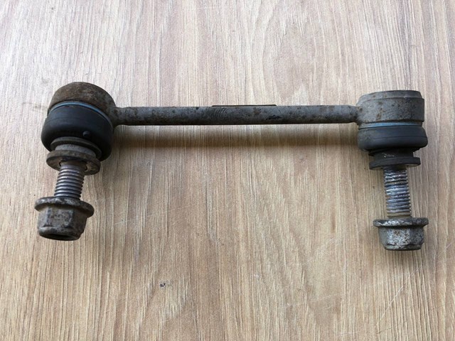 LAND ROVER LR048092 Стойка стабилизатора заднего правая в наличии Украина