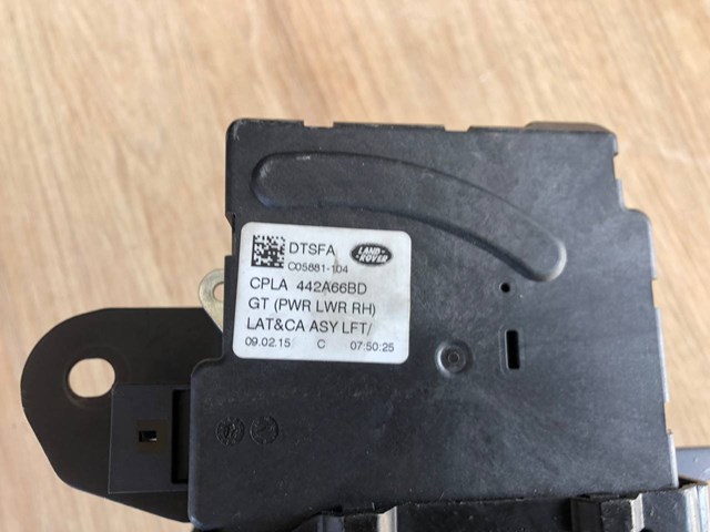 LAND ROVER LR048310 в наличии Киев
