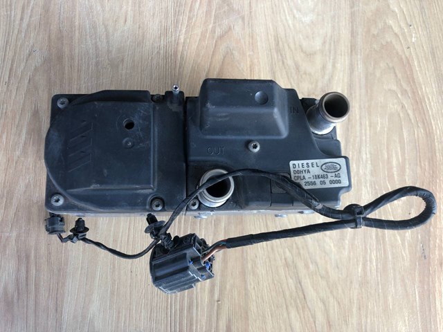 LAND ROVER LR049031 в наличии Хмельницкий
