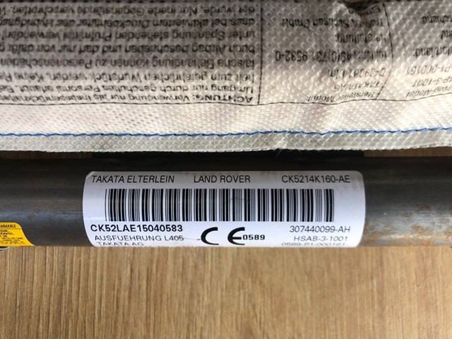 LR049974 LAND ROVER Шторка боковая, левая купить в Ровно