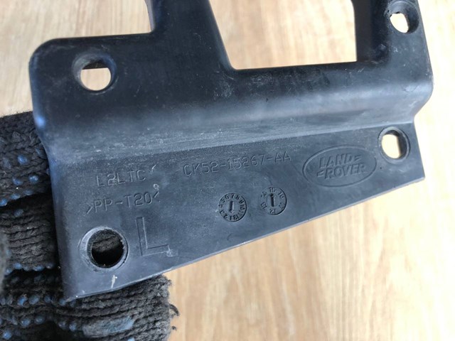 LAND ROVER LR050518 Кронштейн крепления противотуманной фары левой в наличии Полтава