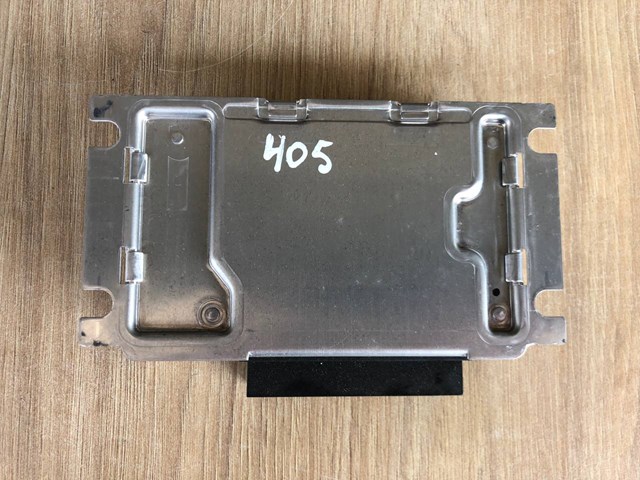 LAND ROVER LR052557 Модуль управления (ЭБУ) раздаточной коробкой в наличии Киев
