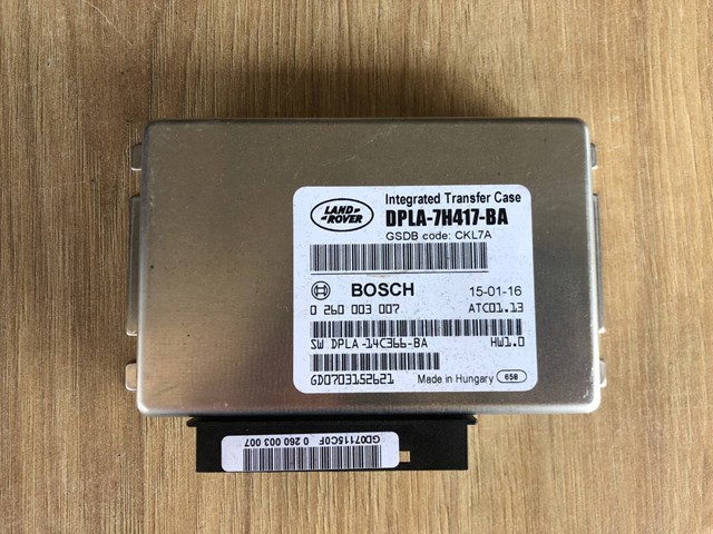 LR052557 LAND ROVER Блок управления раздаткой купить в Сумы