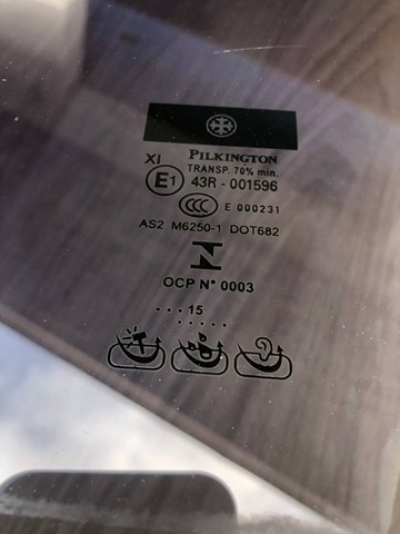 LR053169 LAND ROVER Стекло двери передней левой купить в Тернополь