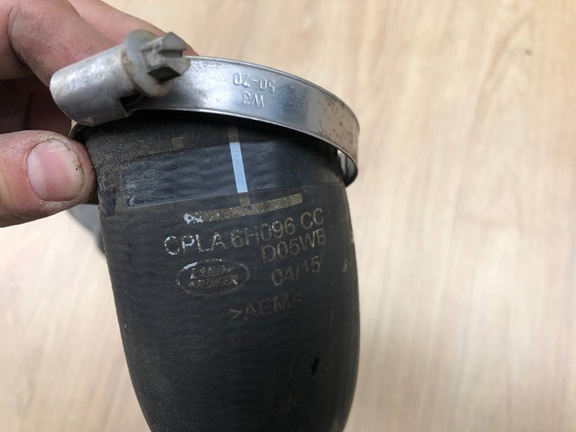 LR053285 купить Харьков