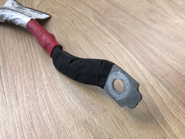 LR053585 купить Чернигов